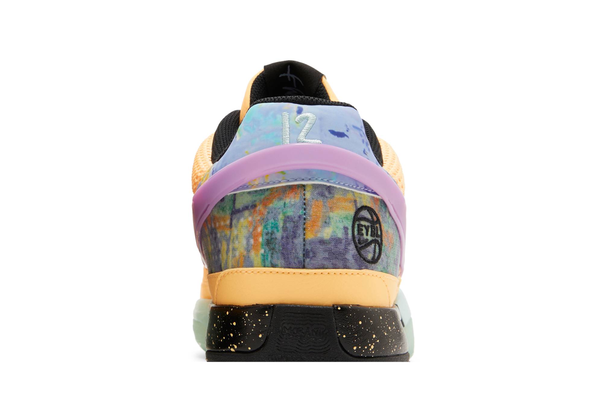 Nike Ja 1 EYBL FQ4293-800 Nicesnk