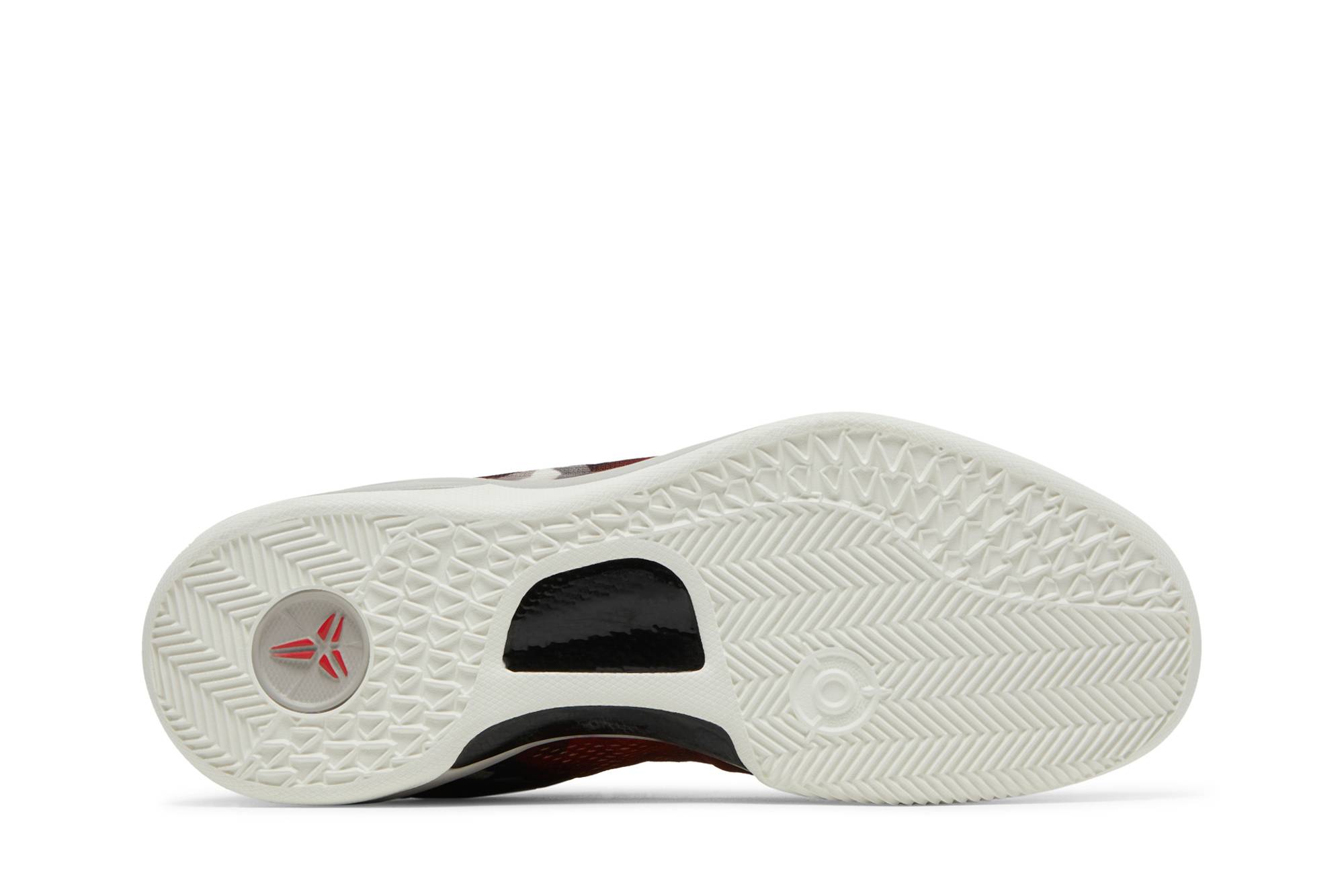 Nike Kobe 8 Milk Snake 555035-601 Nicesnk